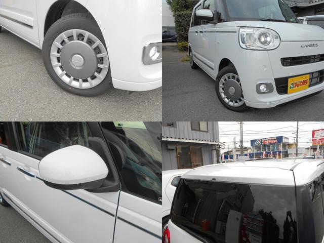 ムーヴキャンバス セオリーG 届出済未使用車 ブルートゥース ISTOP 前後ソナー 衝突軽減ブレーキ フルフラットシート LEDヘッド 横滑り防止機能 シートヒーター Bカメラ オートライト ベンチシート サイドエアバッグ(36枚目)
