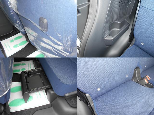 ムーヴキャンバス セオリーG 届出済未使用車 ブルートゥース ISTOP 前後ソナー 衝突軽減ブレーキ フルフラットシート LEDヘッド 横滑り防止機能 シートヒーター Bカメラ オートライト ベンチシート サイドエアバッグ(39枚目)