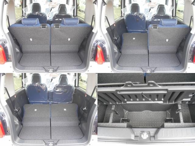 ムーヴキャンバス セオリーG 届出済未使用車 ブルートゥース ISTOP 前後ソナー 衝突軽減ブレーキ フルフラットシート LEDヘッド 横滑り防止機能 シートヒーター Bカメラ オートライト ベンチシート サイドエアバッグ(41枚目)