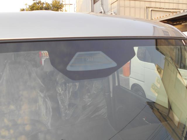 スペーシアカスタム ハイブリッドＸＳターボ　届出済未使用車　オートＬＥＤ　禁煙　ＥＳＣ　クルーズＣ　運転席シートヒーター　フルフラット　パワーウィンドゥ　ＬＥＤヘッドライ　スマートキ　サイドエアバッグ　ベンチシート　ターボ車　リモコンキー　ＰＳ（23枚目）