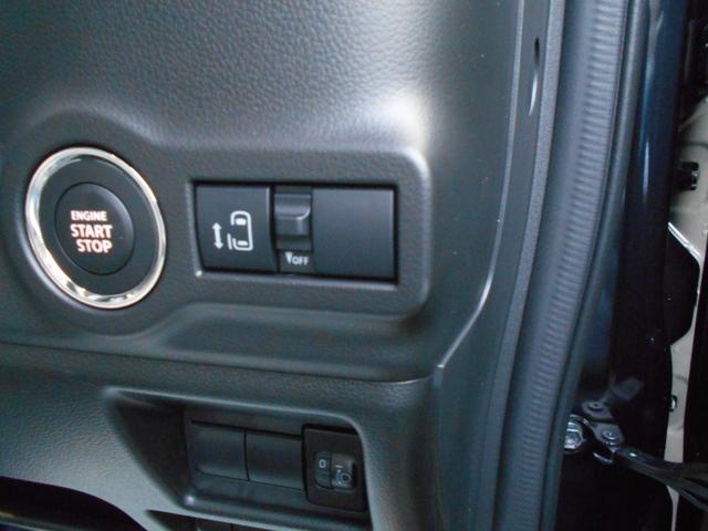 スペーシアカスタム ハイブリッドＧＳ　届出済未使用車　禁煙　フロントベンチシート　前後衝突被害軽減ブレーキ　ＬＥＤライト　前後ソナー　盗難防止　横滑り防止装置　アダクティブクルーズコントロール　片側電動両側スライドドア　前席シートヒーター（25枚目）