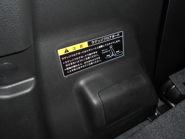 スペーシアカスタム ハイブリッドＧＳ　届出済未使用車　禁煙　フロントベンチシート　前後衝突被害軽減ブレーキ　ＬＥＤライト　前後ソナー　盗難防止　横滑り防止装置　アダクティブクルーズコントロール　片側電動両側スライドドア　前席シートヒーター（30枚目）
