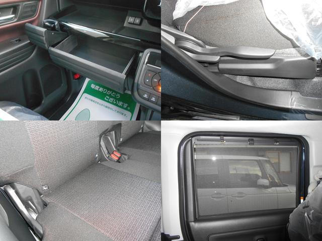 スペーシアカスタム ハイブリッドＧＳ　届出済未使用車　禁煙　フロントベンチシート　前後衝突被害軽減ブレーキ　ＬＥＤライト　前後ソナー　盗難防止　横滑り防止装置　アダクティブクルーズコントロール　片側電動両側スライドドア　前席シートヒーター（38枚目）