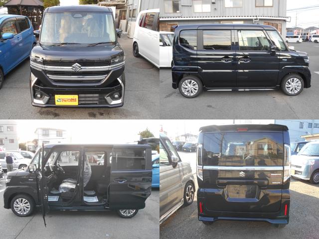 自動車の販売はもちろん、各種自動車保険の取り扱いをいたしております。当社で自動車保険に加入頂ければ、レッカーサービス、面倒な事故対応や修理等も窓口一つでサポートいたします。