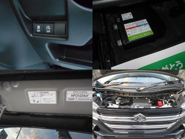 国内外、各メーカー新車販売しております。ご希望お聞かせ頂ければ、最適の１台ご提案させて頂きます！！