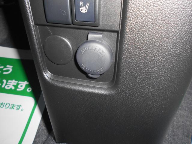 当社ご購入のお車は安心の保証付販売です。登録澄未使用車一般保証は新車登録日から３年または６０，０００ｋｍまで、特別保証は５年または１００，０００ｋｍまで。【中古車】年式、走行距離により保証が付きま