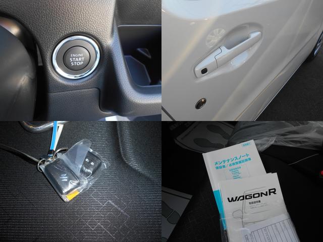 お得なメンテナンスパックの取り扱いもしております。タカスメンテナンスパックのご加入で、半年ごとの点検や車検時の整備費用、消耗品が通常料金の約半額にてご案内をいたしております！！