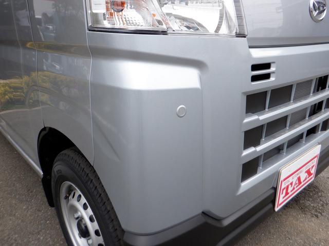 ハイゼットカーゴ ＤＸ　届出済未使用車　オートライト　リアパーキングセンサー　運転席助手席ＰＷ　両側スライドドア　　マニュアルエアコン　キーレス　　衝突軽減システム　両席エアバッグ　オートマチックハイビーム　安全ボディ（21枚目）