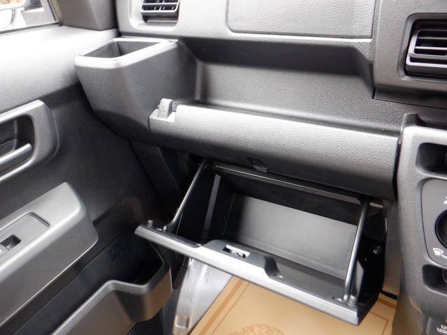 ハイゼットカーゴ ＤＸ　届出済未使用車　オートライト　リアパーキングセンサー　運転席助手席ＰＷ　両側スライドドア　　マニュアルエアコン　キーレス　　衝突軽減システム　両席エアバッグ　オートマチックハイビーム　安全ボディ（27枚目）