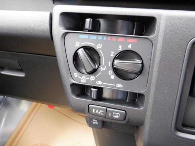 ハイゼットカーゴ ＤＸ　届出済未使用車　オートライト　リアパーキングセンサー　運転席助手席ＰＷ　両側スライドドア　　マニュアルエアコン　キーレス　　衝突軽減システム　両席エアバッグ　オートマチックハイビーム　安全ボディ（28枚目）