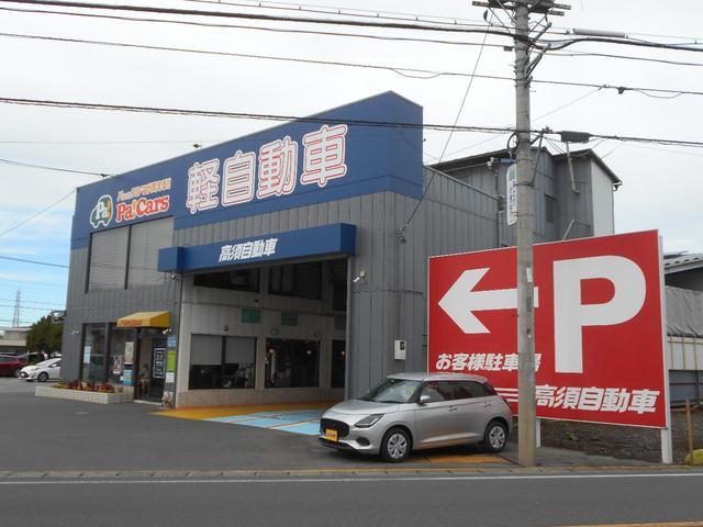 ハイゼットカーゴ ＤＸ　届出済未使用車　オートライト　リアパーキングセンサー　運転席助手席ＰＷ　両側スライドドア　　マニュアルエアコン　キーレス　　衝突軽減システム　両席エアバッグ　オートマチックハイビーム　安全ボディ（41枚目）