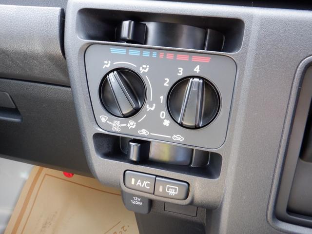 ハイゼットカーゴ ＤＸ　届出済未使用車　オートライト　リアパーキングセンサー　運転席助手席ＰＷ　両側スライドドア　　マニュアルエアコン　キーレス　　衝突軽減システム　両席エアバッグ　オートマチックハイビーム　安全ボディ（25枚目）