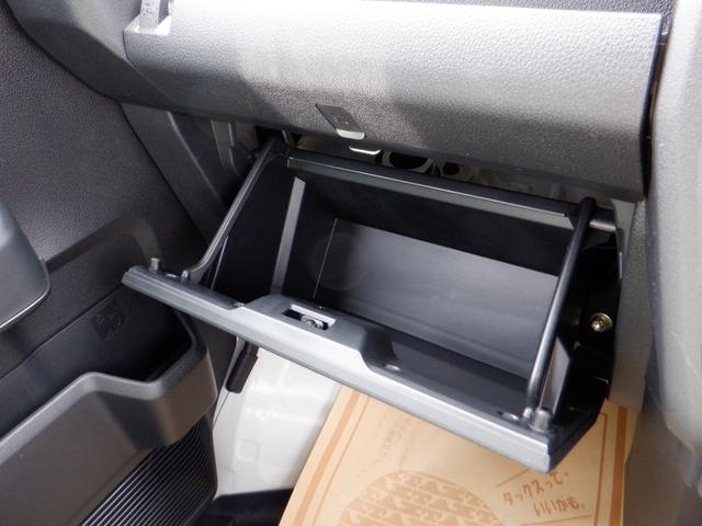 ハイゼットカーゴ ＤＸ　届出済未使用車　オートライト　リアパーキングセンサー　運転席助手席ＰＷ　両側スライドドア　　マニュアルエアコン　キーレス　　衝突軽減システム　両席エアバッグ　オートマチックハイビーム　安全ボディ（26枚目）