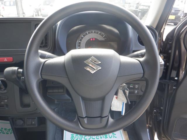 アルト Ｌ　届出済未使用車　車線逸脱防止　キーレスリモコン　シートヒータ　Ｐセンサー　禁煙　電動格納式ミラー　盗難警報装置　マニュアルエアコン　パワーステアリング　パワーウインドウ　サイドエアバッグ　エアバック（15枚目）