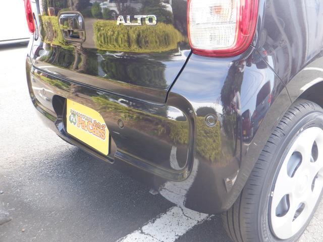 アルト Ｌ　届出済未使用車　車線逸脱防止　キーレスリモコン　シートヒータ　Ｐセンサー　禁煙　電動格納式ミラー　盗難警報装置　マニュアルエアコン　パワーステアリング　パワーウインドウ　サイドエアバッグ　エアバック（22枚目）