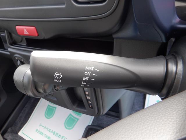 アルト Ｌ　届出済未使用車　車線逸脱防止　キーレスリモコン　シートヒータ　Ｐセンサー　禁煙　電動格納式ミラー　盗難警報装置　マニュアルエアコン　パワーステアリング　パワーウインドウ　サイドエアバッグ　エアバック（24枚目）