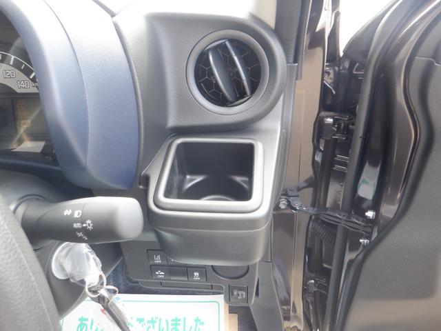 アルト Ｌ　届出済未使用車　車線逸脱防止　キーレスリモコン　シートヒータ　Ｐセンサー　禁煙　電動格納式ミラー　盗難警報装置　マニュアルエアコン　パワーステアリング　パワーウインドウ　サイドエアバッグ　エアバック（25枚目）