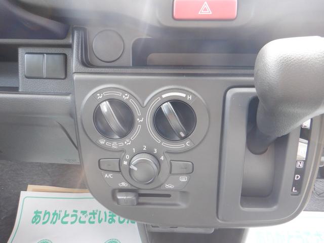 アルト Ｌ　届出済未使用車　車線逸脱防止　キーレスリモコン　シートヒータ　Ｐセンサー　禁煙　電動格納式ミラー　盗難警報装置　マニュアルエアコン　パワーステアリング　パワーウインドウ　サイドエアバッグ　エアバック（29枚目）