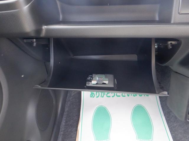 アルト Ｌ　届出済未使用車　車線逸脱防止　キーレスリモコン　シートヒータ　Ｐセンサー　禁煙　電動格納式ミラー　盗難警報装置　マニュアルエアコン　パワーステアリング　パワーウインドウ　サイドエアバッグ　エアバック（33枚目）