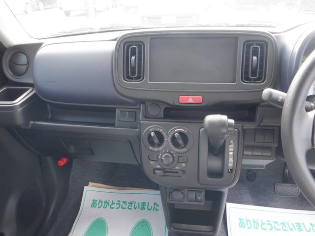 アルト Ｌ　届出済未使用車　車線逸脱防止　キーレスリモコン　シートヒータ　Ｐセンサー　禁煙　電動格納式ミラー　盗難警報装置　マニュアルエアコン　パワーステアリング　パワーウインドウ　サイドエアバッグ　エアバック（35枚目）