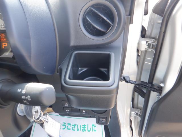 アルト Ｌ　届出済未使用車　車線逸脱防止　キーレスリモコン　シートヒータ　Ｐセンサー　禁煙　電動格納式ミラー　盗難警報装置　マニュアルエアコン　パワーステアリング　パワーウインドウ　サイドエアバッグ　エアバック（19枚目）