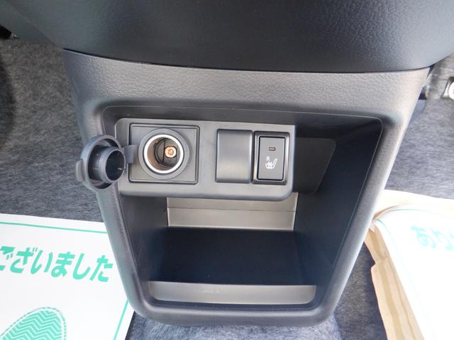 アルト Ｌ　届出済未使用車　車線逸脱防止　キーレスリモコン　シートヒータ　Ｐセンサー　禁煙　電動格納式ミラー　盗難警報装置　マニュアルエアコン　パワーステアリング　パワーウインドウ　サイドエアバッグ　エアバック（28枚目）