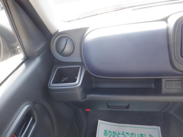 アルト Ｌ　届出済未使用車　車線逸脱防止　キーレスリモコン　シートヒータ　Ｐセンサー　禁煙　電動格納式ミラー　盗難警報装置　マニュアルエアコン　パワーステアリング　パワーウインドウ　サイドエアバッグ　エアバック（30枚目）