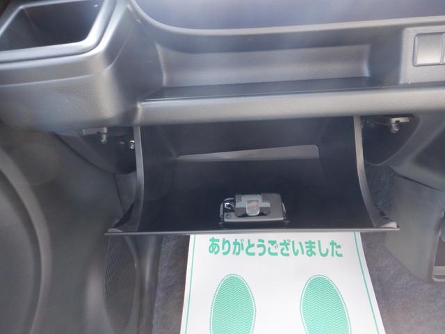 アルト Ｌ　届出済未使用車　車線逸脱防止　キーレスリモコン　シートヒータ　Ｐセンサー　禁煙　電動格納式ミラー　盗難警報装置　マニュアルエアコン　パワーステアリング　パワーウインドウ　サイドエアバッグ　エアバック（34枚目）