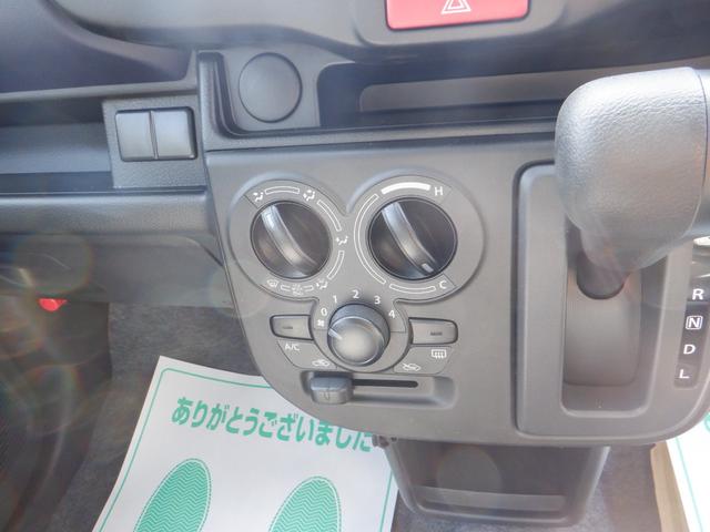 アルト Ｌ　届出済未使用車　車線逸脱防止　キーレスリモコン　シートヒータ　Ｐセンサー　禁煙　電動格納式ミラー　盗難警報装置　マニュアルエアコン　パワーステアリング　パワーウインドウ　サイドエアバッグ　エアバック（36枚目）