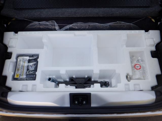 アルト Ｌ　届出済未使用車　車線逸脱防止　キーレスリモコン　シートヒータ　Ｐセンサー　禁煙　電動格納式ミラー　盗難警報装置　マニュアルエアコン　パワーステアリング　パワーウインドウ　サイドエアバッグ　エアバック（43枚目）