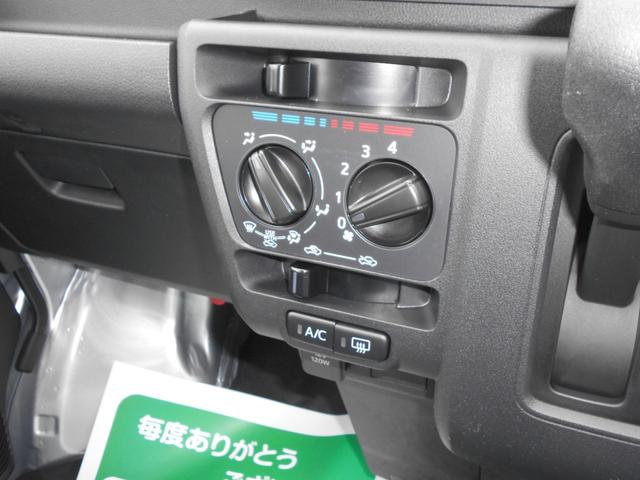 ハイゼットカーゴ ＤＸ　届出済未使用車　禁煙　安全ボディ　セキュリティアラーム　キーレスキー　両側スライドドア　パワーウインドウ　エコアイドル　マニュアルエアコン　両席エアバッグ　パワーステアリング　ＡＢＳ　運転席エアバッグ（15枚目）
