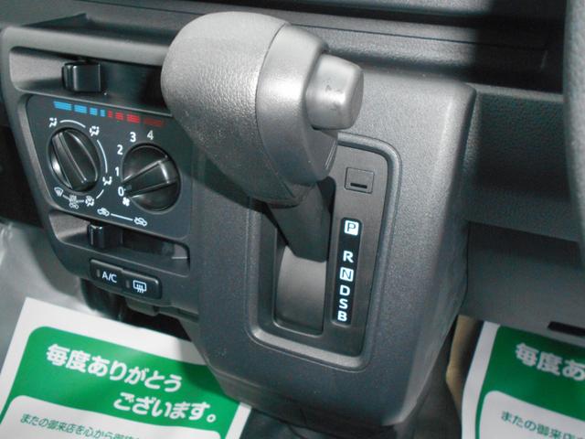 ハイゼットカーゴ ＤＸ　届出済未使用車　禁煙　安全ボディ　セキュリティアラーム　キーレスキー　両側スライドドア　パワーウインドウ　エコアイドル　マニュアルエアコン　両席エアバッグ　パワーステアリング　ＡＢＳ　運転席エアバッグ（16枚目）