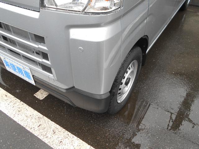 ハイゼットカーゴ ＤＸ　届出済未使用車　禁煙　安全ボディ　セキュリティアラーム　キーレスキー　両側スライドドア　パワーウインドウ　エコアイドル　マニュアルエアコン　両席エアバッグ　パワーステアリング　ＡＢＳ　運転席エアバッグ（20枚目）