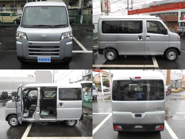 ハイゼットカーゴ ＤＸ　届出済未使用車　禁煙　安全ボディ　セキュリティアラーム　キーレスキー　両側スライドドア　パワーウインドウ　エコアイドル　マニュアルエアコン　両席エアバッグ　パワーステアリング　ＡＢＳ　運転席エアバッグ（32枚目）