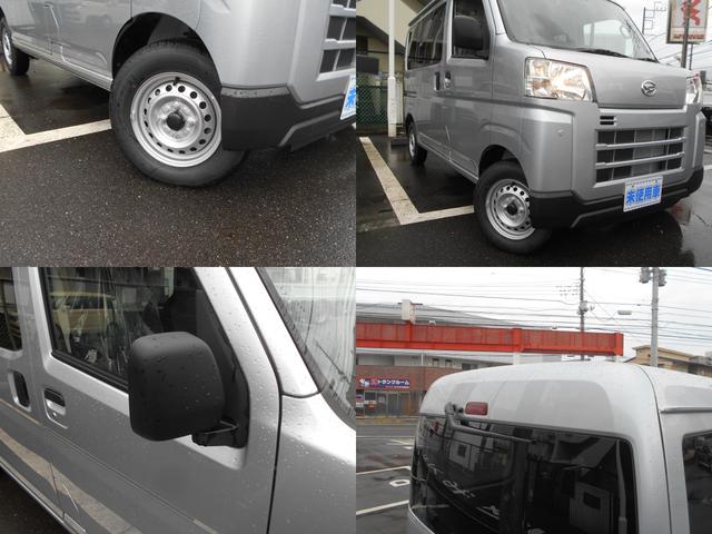 ハイゼットカーゴ ＤＸ　届出済未使用車　禁煙　安全ボディ　セキュリティアラーム　キーレスキー　両側スライドドア　パワーウインドウ　エコアイドル　マニュアルエアコン　両席エアバッグ　パワーステアリング　ＡＢＳ　運転席エアバッグ（33枚目）