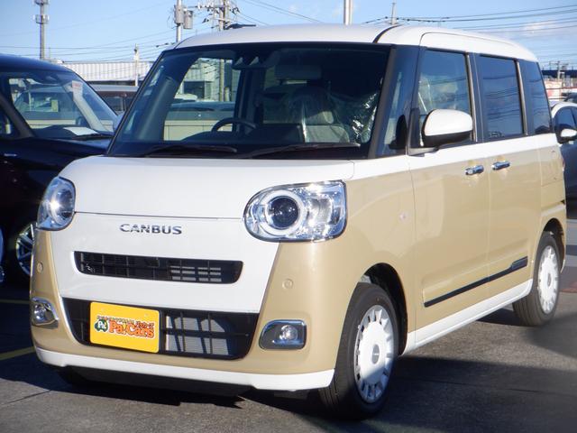 ムーヴキャンバス ストライプスG 届出済未使用車 前後障害物センサー アイドルストップ 禁煙 Bカメラ パワーウインドウ セキュリティアラーム フルフラット スマートキープッシュスタート カーテンエアバック Sヒーター キーフリーキー(5枚目)