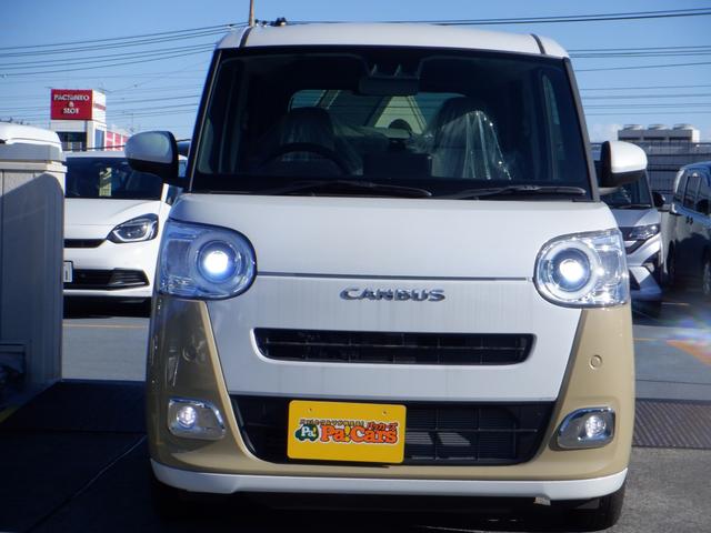 ムーヴキャンバス ストライプスG 届出済未使用車 前後障害物センサー アイドルストップ 禁煙 Bカメラ パワーウインドウ セキュリティアラーム フルフラット スマートキープッシュスタート カーテンエアバック Sヒーター キーフリーキー(6枚目)