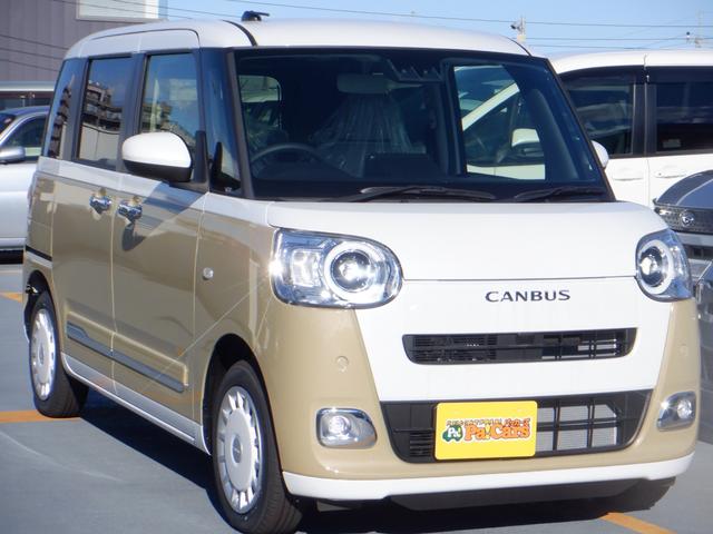 ムーヴキャンバス ストライプスG 届出済未使用車 前後障害物センサー アイドルストップ 禁煙 Bカメラ パワーウインドウ セキュリティアラーム フルフラット スマートキープッシュスタート カーテンエアバック Sヒーター キーフリーキー(7枚目)