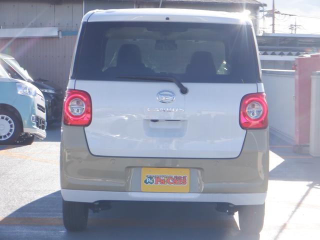 ムーヴキャンバス ストライプスG 届出済未使用車 前後障害物センサー アイドルストップ 禁煙 Bカメラ パワーウインドウ セキュリティアラーム フルフラット スマートキープッシュスタート カーテンエアバック Sヒーター キーフリーキー(11枚目)