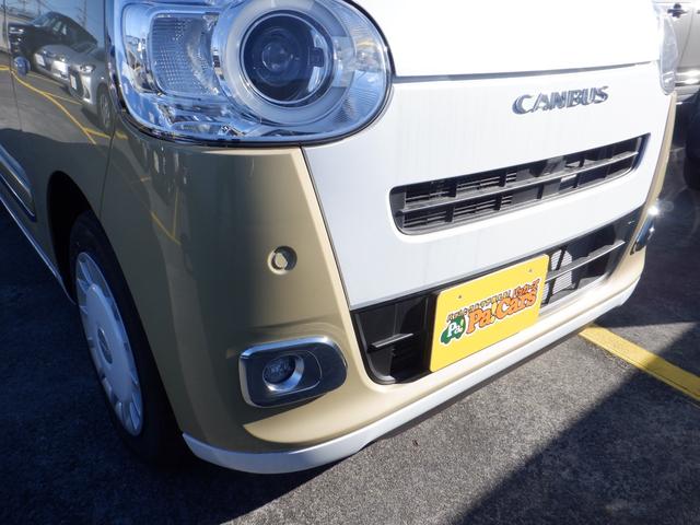 ムーヴキャンバス ストライプスG 届出済未使用車 前後障害物センサー アイドルストップ 禁煙 Bカメラ パワーウインドウ セキュリティアラーム フルフラット スマートキープッシュスタート カーテンエアバック Sヒーター キーフリーキー(22枚目)