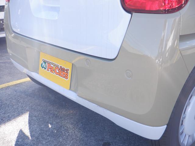 ムーヴキャンバス ストライプスG 届出済未使用車 前後障害物センサー アイドルストップ 禁煙 Bカメラ パワーウインドウ セキュリティアラーム フルフラット スマートキープッシュスタート カーテンエアバック Sヒーター キーフリーキー(23枚目)