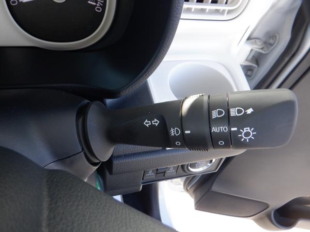 ムーヴキャンバス ストライプスG 届出済未使用車 前後障害物センサー アイドルストップ 禁煙 Bカメラ パワーウインドウ セキュリティアラーム フルフラット スマートキープッシュスタート カーテンエアバック Sヒーター キーフリーキー(25枚目)