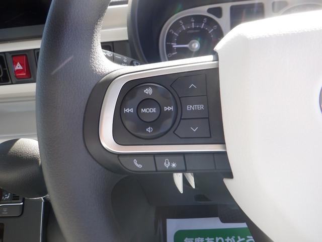 ムーヴキャンバス ストライプスG 届出済未使用車 前後障害物センサー アイドルストップ 禁煙 Bカメラ パワーウインドウ セキュリティアラーム フルフラット スマートキープッシュスタート カーテンエアバック Sヒーター キーフリーキー(27枚目)