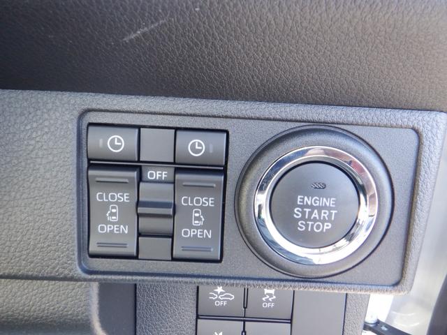 ムーヴキャンバス ストライプスG 届出済未使用車 前後障害物センサー アイドルストップ 禁煙 Bカメラ パワーウインドウ セキュリティアラーム フルフラット スマートキープッシュスタート カーテンエアバック Sヒーター キーフリーキー(28枚目)