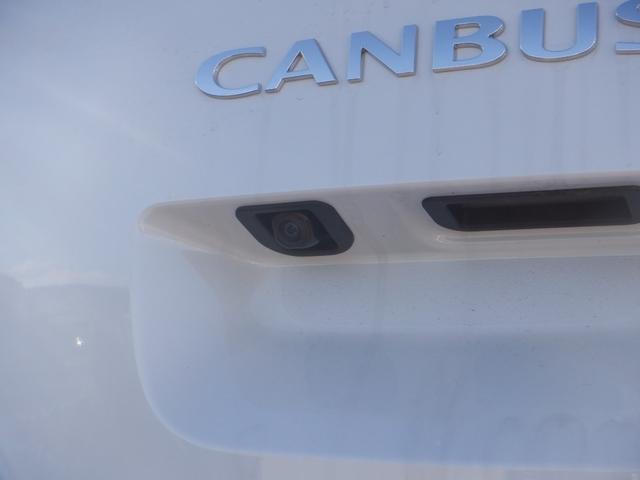 ムーヴキャンバス ストライプスG 届出済未使用車 前後障害物センサー アイドルストップ 禁煙 Bカメラ パワーウインドウ セキュリティアラーム フルフラット スマートキープッシュスタート カーテンエアバック Sヒーター キーフリーキー(29枚目)