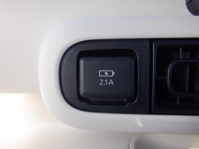 ムーヴキャンバス ストライプスG 届出済未使用車 前後障害物センサー アイドルストップ 禁煙 Bカメラ パワーウインドウ セキュリティアラーム フルフラット スマートキープッシュスタート カーテンエアバック Sヒーター キーフリーキー(30枚目)