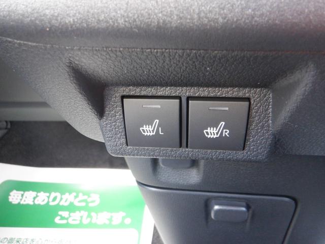 ムーヴキャンバス ストライプスG 届出済未使用車 前後障害物センサー アイドルストップ 禁煙 Bカメラ パワーウインドウ セキュリティアラーム フルフラット スマートキープッシュスタート カーテンエアバック Sヒーター キーフリーキー(32枚目)