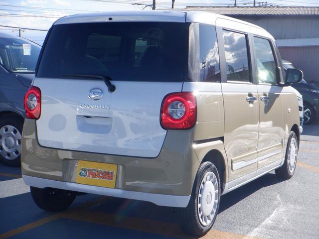 ムーヴキャンバス ストライプスG 届出済未使用車 前後障害物センサー アイドルストップ 禁煙 Bカメラ パワーウインドウ セキュリティアラーム フルフラット スマートキープッシュスタート カーテンエアバック Sヒーター キーフリーキー(33枚目)