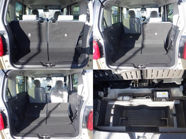 ムーヴキャンバス ストライプスG 届出済未使用車 前後障害物センサー アイドルストップ 禁煙 Bカメラ パワーウインドウ セキュリティアラーム フルフラット スマートキープッシュスタート カーテンエアバック Sヒーター キーフリーキー(38枚目)