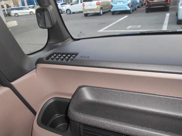 N-BOXジョイ ベースグレード モノトーン 届出済未使用車 踏み間違い防止装置 電動格納ドアミラー レーンキープ Bカメラ 横滑り防止機能 LEDランプ オートLED クルーズコントロール パワーウィンドウ 前席シートヒーター スマートキー(14枚目)